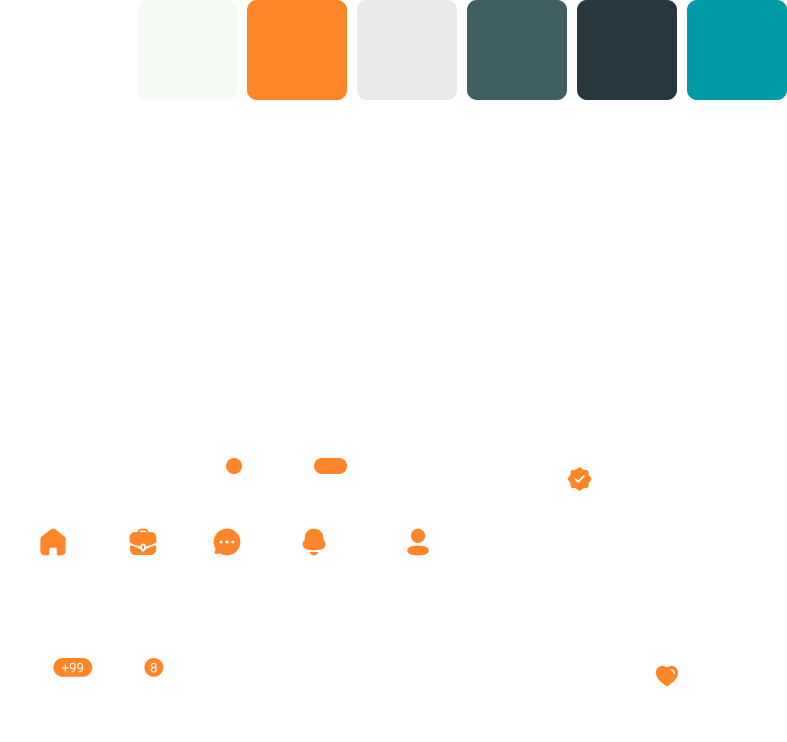 styleguide